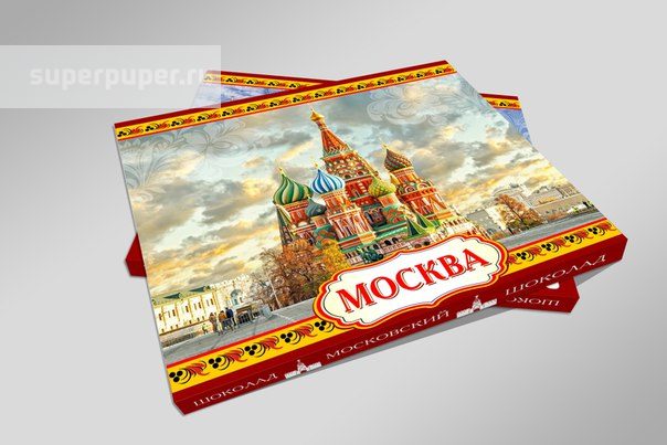 Где Купить В Москве Московские Конфеты