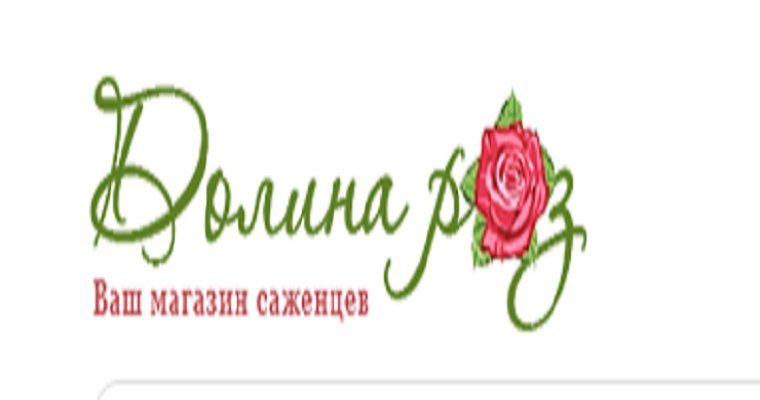 Логотип Долина Роз