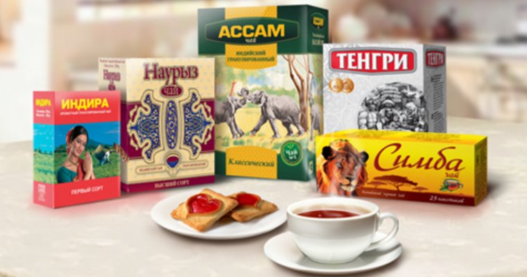 Логотип Казахстанский чай; Чай из Казахстана; Kaz-tea