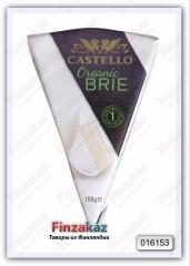 Органический сыр бри Castello Organic Brie 150 гр.jpg