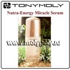 Крем Floria Nutra Energy Miracle Serum.jpg