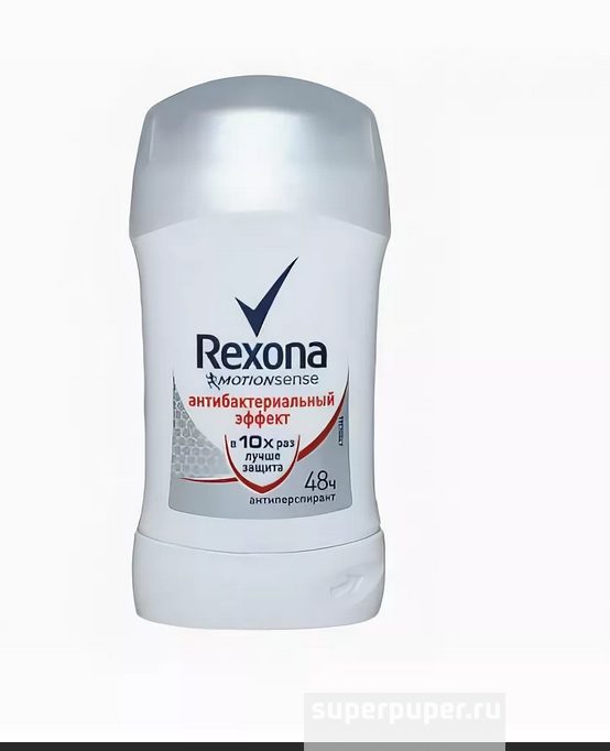 Антиперспирант rexona стик. Антиперспирант Rexona антибактериальный эффект 40мл. Rexona стик женский 45 г. антибактериальная свежесть. Дезодорант "Rexona" стик жен 40мл. Rexona стик женский 45 г. активный контроль.