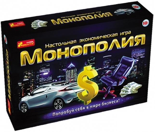 Экономическая игра монополия. Монополия игра. Монополия настольная игра. Монополия экономическая настольная игра. Настольная игра "монополист".