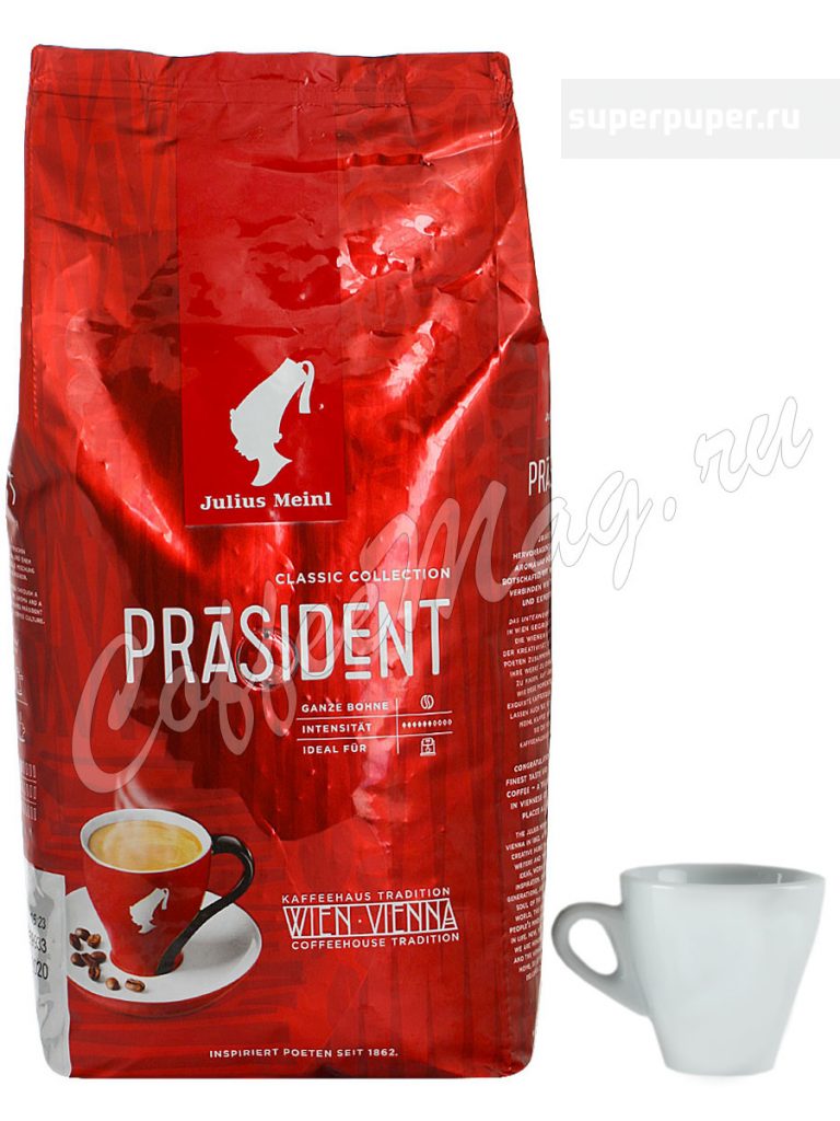 Кофе julius meinl 1 кг. President Julius Meinl кофе в зернах 1 кг. Джулиус Майнл кофе в зернах 1 кг. Julius Meinl President красный.